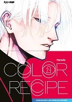 Color Recipe